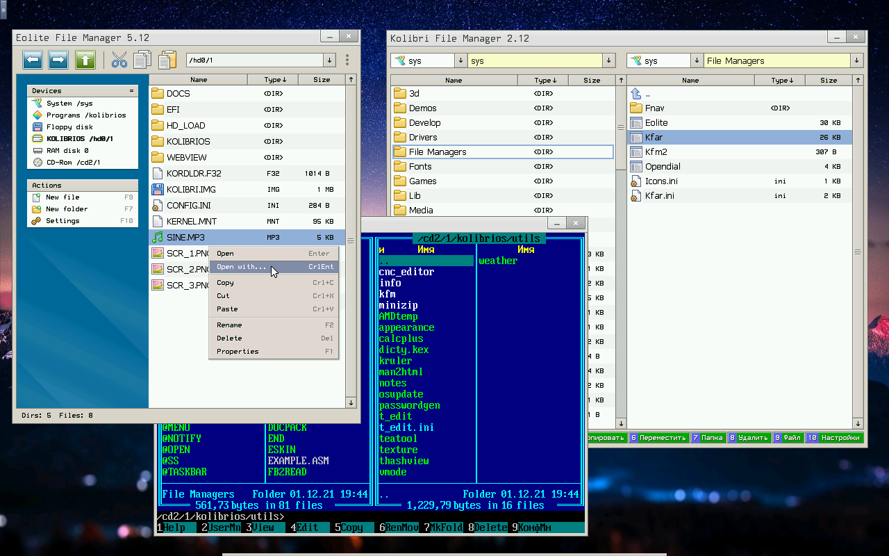 kolibrios file